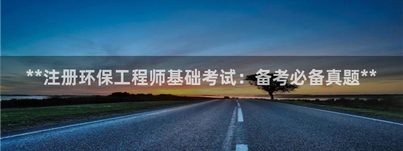 彩名堂客户端是永久免费吗是真的吗：*