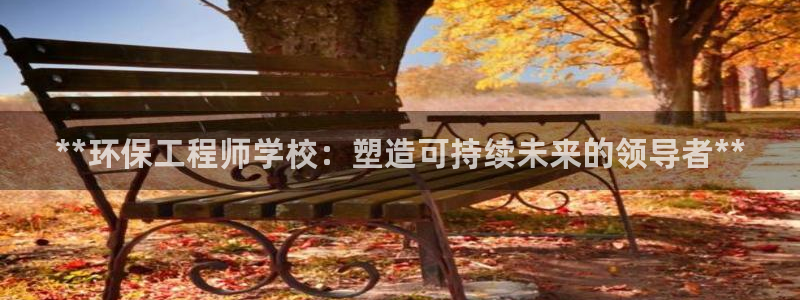 彩名堂免费计划官网5.0版下载链接：