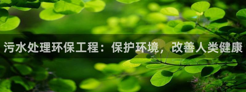 彩名堂客户端是永久免费吗是真的吗安全
