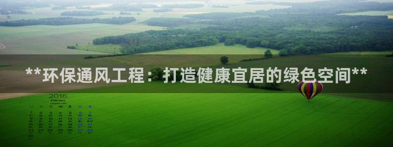 彩名堂免费计划官网5.0版下载链接：