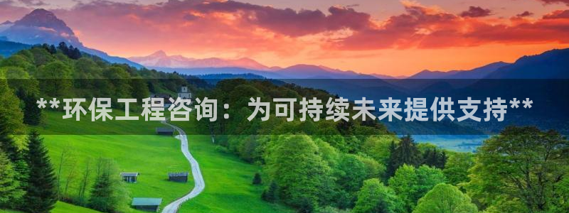 彩名堂安卓客户端官网下载安装：**环