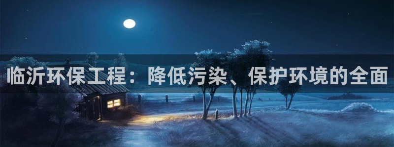 彩名堂免费计划5.0使用方法是什么：