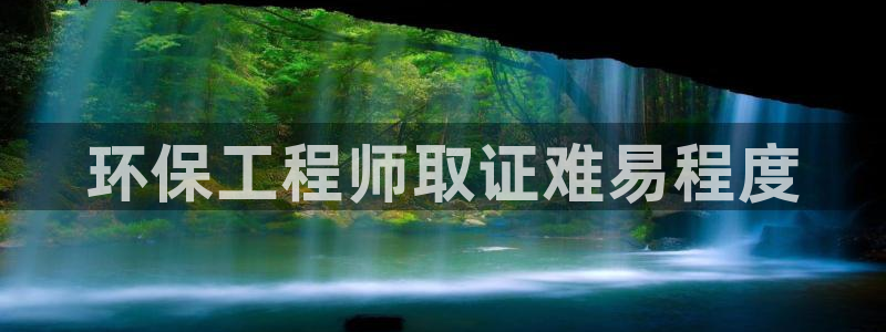 彩名堂改名稻草人了吗是真的吗：环保工