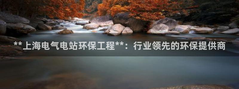 彩名堂免费计划官网购彩计划：**上海