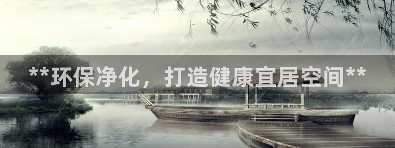 彩名堂免费计划5.0使用方法：**环