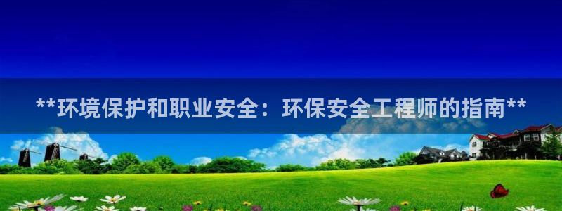 彩名堂计划app安卓免费下载：**环