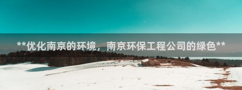 彩名堂客户端是永久免费吗是真的吗知乎