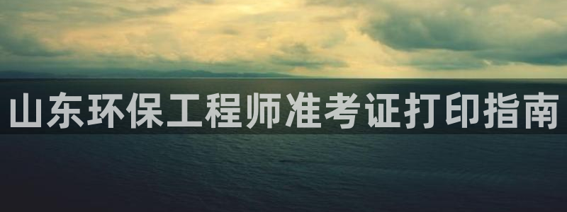 彩名堂免费计划官网50下载957：山