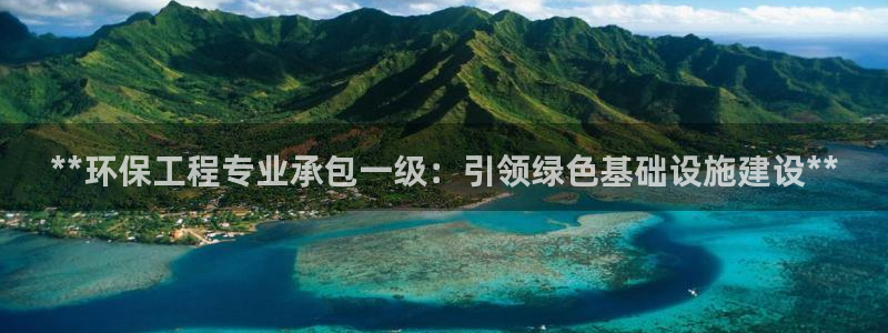 彩名堂一直不出结果怎么回事儿：**环