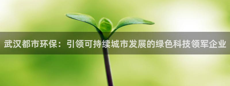 彩名堂客户端是永久免费吗安全吗知乎：