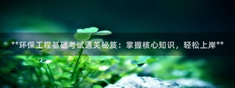 彩名堂预测免费计划app-彩名堂预测