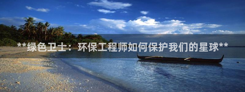 彩名堂改名稻草人了吗是真的吗：**绿