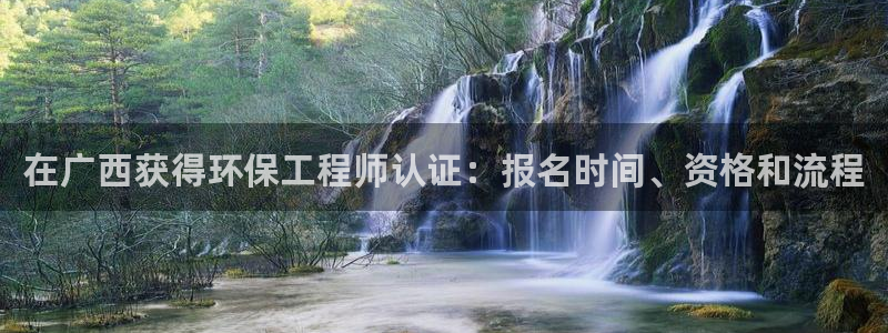彩名堂客户端是永久免费吗安全吗是真的