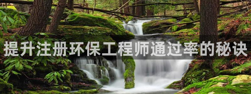 下载苹果手机版彩名堂：提升注册环保工