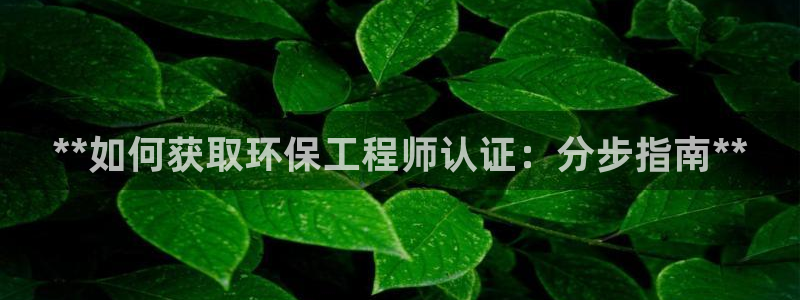 彩名堂一直不出结果怎么回事呀：**如