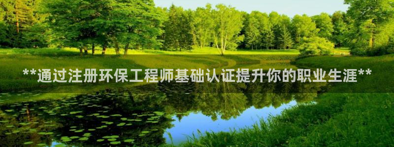 彩名堂怎么跟计划才不连挂呢：**通过