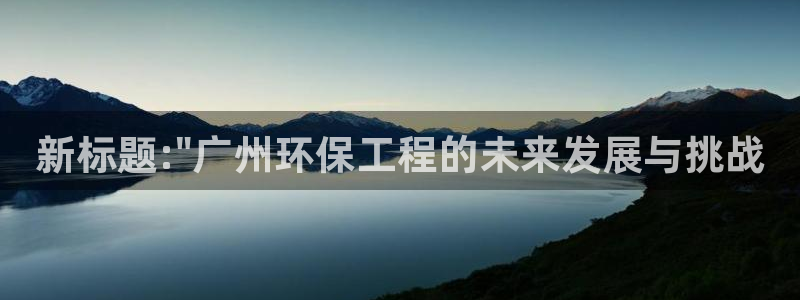 彩名堂在线下载：新标题:\