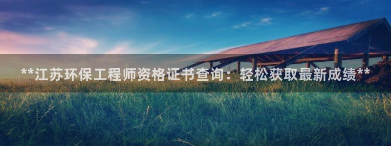 彩名堂计划和01计划怎么很稳：**江