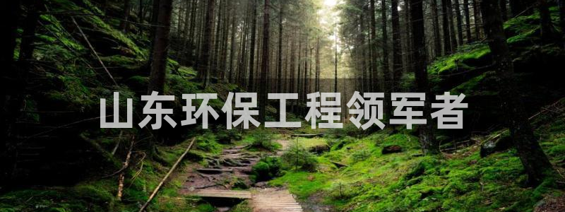 彩名堂客户端是永久免费吗是真的吗知乎