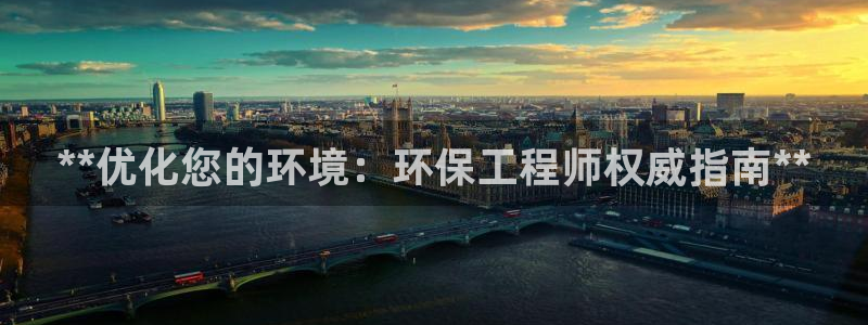 彩名堂到底怎么看,一跟就挂：**优化