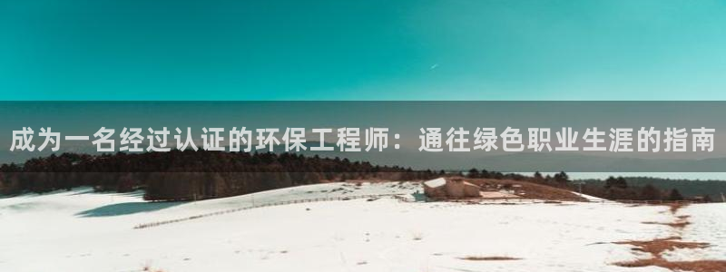 彩名堂苹果版怎么不能用了：成为一名经