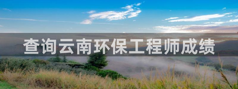 彩名堂免费计划5.0使用方法是什么：