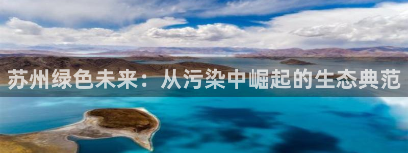 彩名堂改名稻草人了吗是真的吗：苏州绿