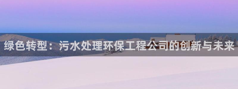 彩名堂计划怎么跟,为什么我一跟就挂：