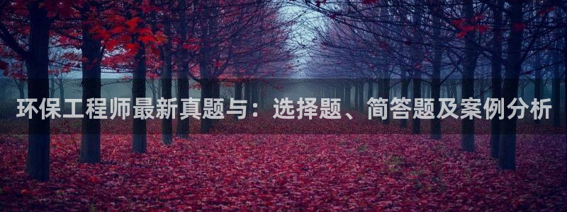 彩名堂计划怎么跟,为什么我一跟就挂：