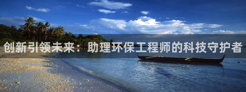 彩名堂怎么跟计划才不连挂：创新引领未