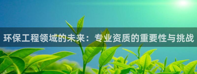 彩名堂客户端是永久免费吗安全吗苹果：