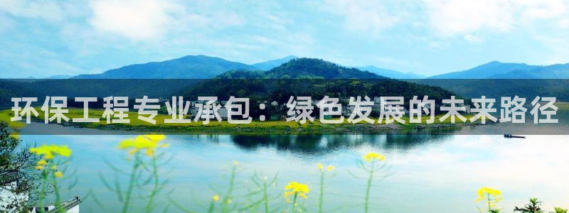 彩名堂免费计划官网5.0版下载链接：
