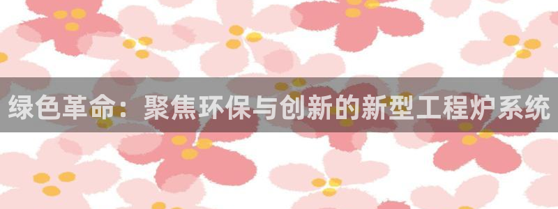 彩名堂5.0计划永久免费版为什么下不