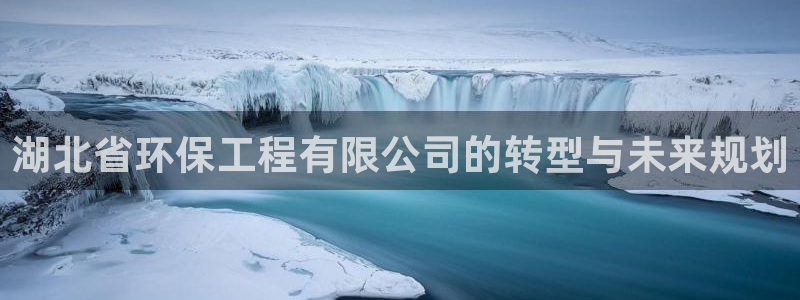 彩名堂好用还是千里马好用一点：湖北省