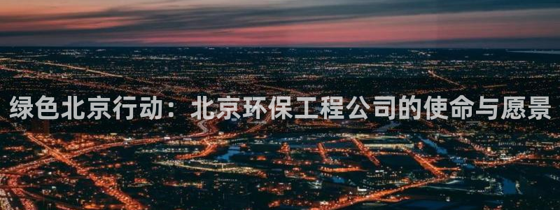 彩名堂一直不出结果怎么回事呀：绿色北