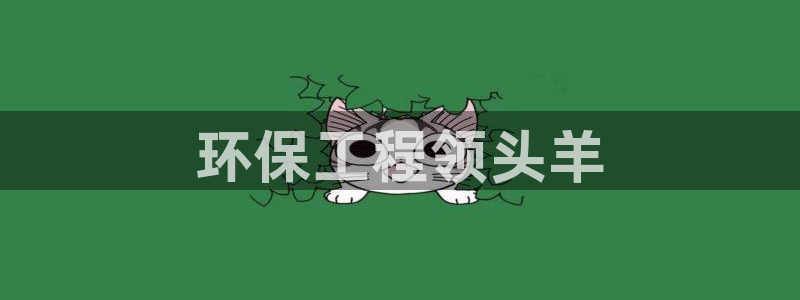 彩名堂计划怎么跟,为什么我一跟就挂：