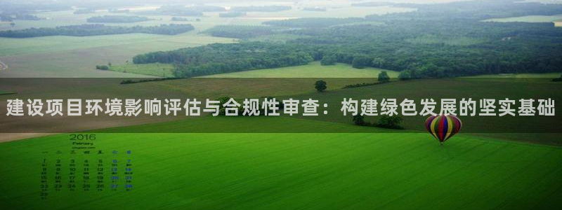 彩名堂客户端是永久免费吗安全吗知乎：