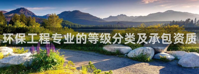 彩名堂怎么跟计划才不连挂在一起：环保