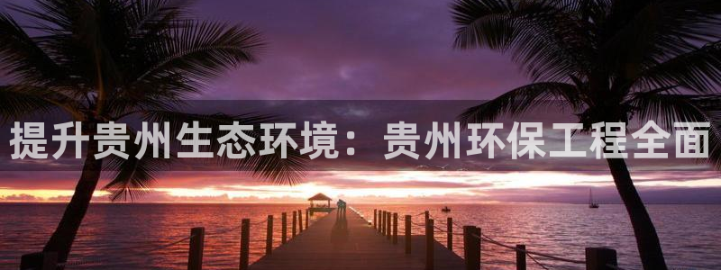 彩名堂5.0版计划怎么用不了：提升贵