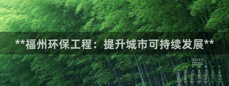 彩名堂官网在线计划怎么不更新了：**
