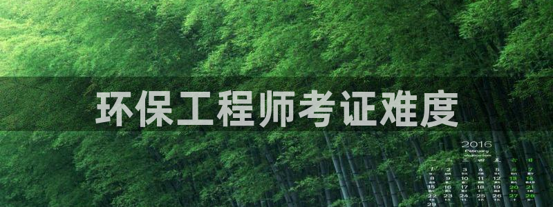 彩名堂免费计划官网5.0.0：环保工