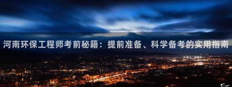 彩名堂计划怎么跟,为什么我一跟就挂：