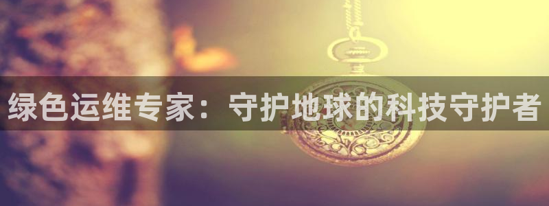 彩名堂计划怎么跟,为什么我一跟就挂：