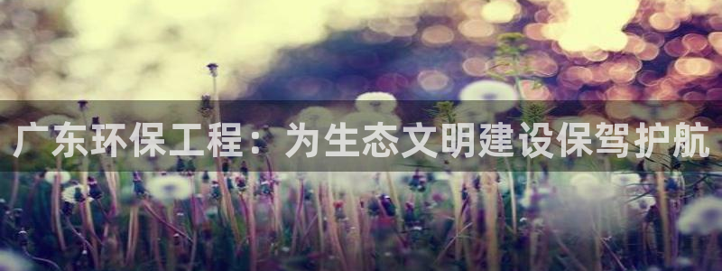 彩名堂客户端是永久免费吗是真的吗吗：