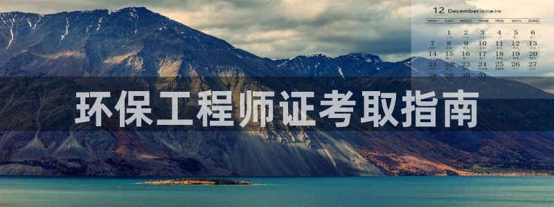 彩名堂免费计划官网怎么进不去了呀：环