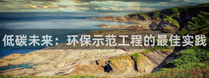 彩名堂免费计划官网5.0版下载链接：