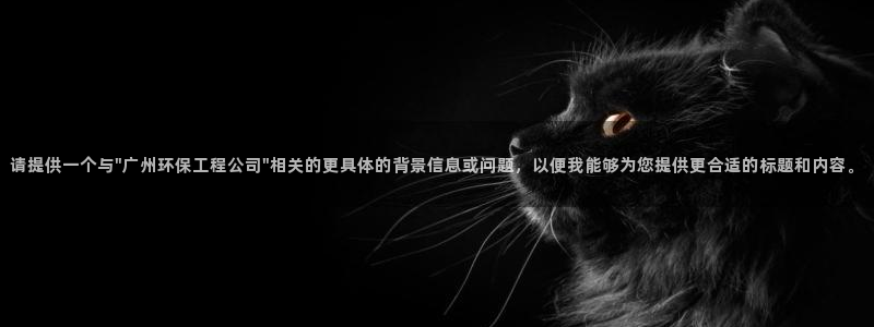 彩名堂APP下载：请提供一个与\