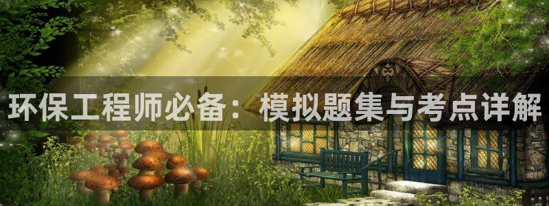 彩名堂免费计划官网5.0版下载链接：