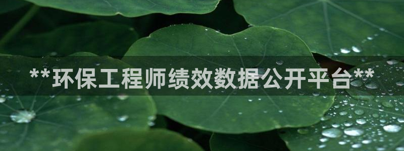 彩名堂客户端是永久免费吗是真的吗吗：