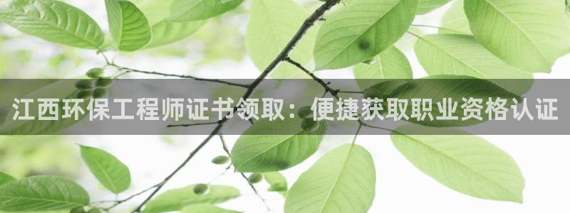 彩名堂客户端是永久免费吗安全吗苹果：